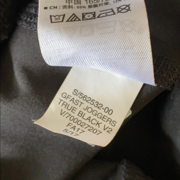 GapFit GFast Joggers in Black - Picture 4 of 6